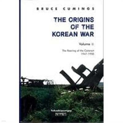 The Origins of the Korean War Vol 2