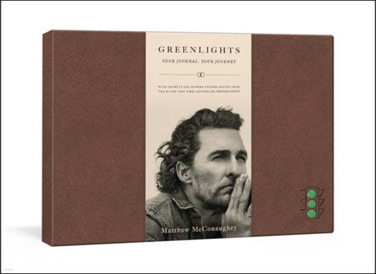 The Greenlights: Your Journal, Your Journey