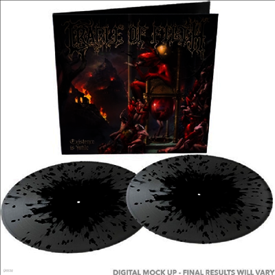 Cradle Of Filth — Existence Is Futile 앨범 커버