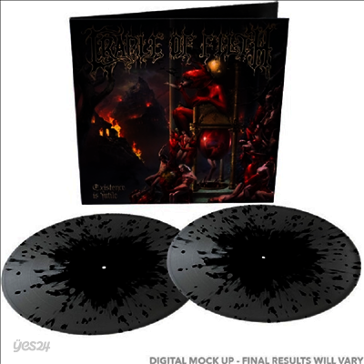 Cradle Of Filth - Existence Is Futile (Silver/Black Splatter LP)