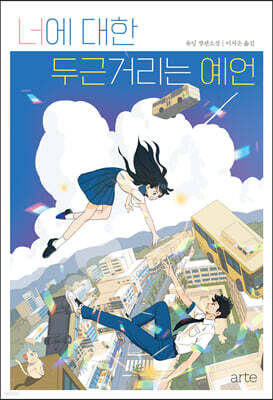 책 정보