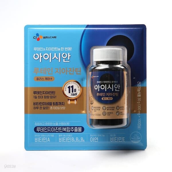 [CJ]아이시안 루테인 지아잔틴 300mg x 100캡슐