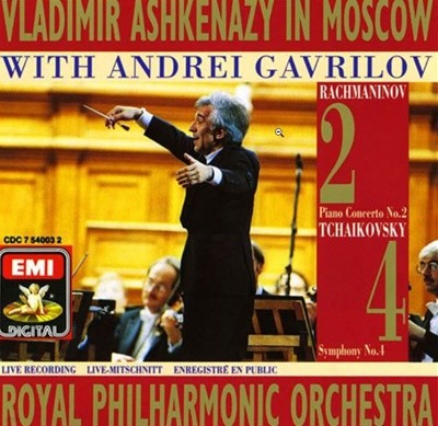 Rachmaninov - Piano Concerto No. 2 / Tchaikovsky : Symphony No. 4 - Gavrilov , Ashkenazy  (독일반)