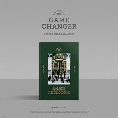 골든차일드(Golden Child) / 정규 2집 Game Changer (B ver/미개봉)
