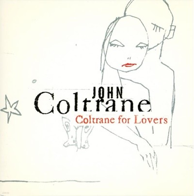 John Coltrane(존 콜트레인) - For Lovers