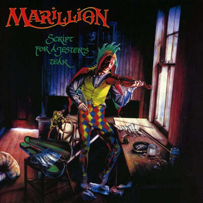 Marillion (마릴리언) - 1집 Script For A Jester's Tear (2020 Remix) 