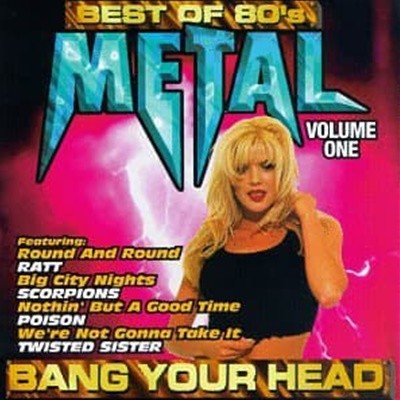 V.A. - Best Of 80'S METAL Vol.1 (수입)