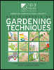 AHS Encyclopedia of Gardening Techniques: A Step-By-Step Guide to Basic Skills Every Gardener Needs
