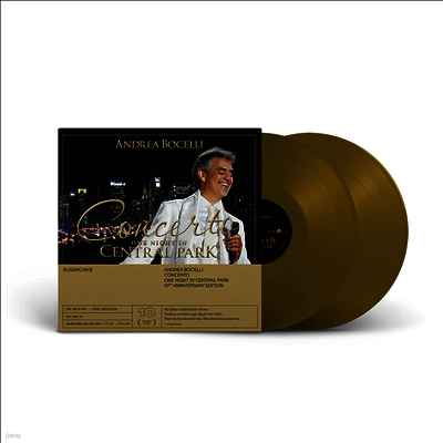 Andrea Bocelli — 안드레아 보첼리 - 센트럴 파크 콘서트 2011 (Andrea Bocelli: Concerto: One Night In Central Park) (Remastered)(10th Anniversary Edition) - Andrea Bocelli 앨범 커버