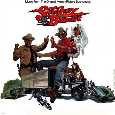 O.S.T. — Smokey And The Bandit (스모키 밴디트) (Soundtrack) 앨범 커버