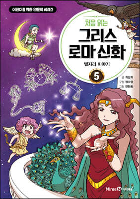 책 정보