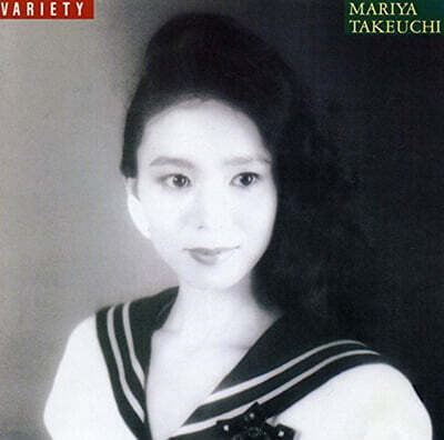 Takeuchi Mariya — 6집 Variety 앨범 커버