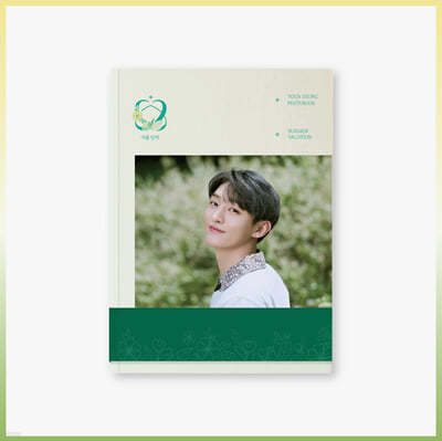  -  OFFICIAL MD PHOTOBOOK