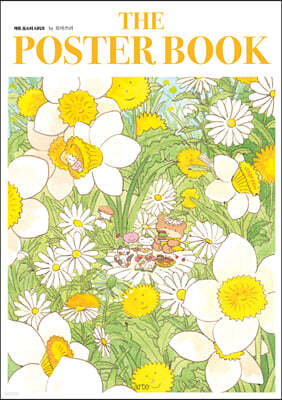 더 포스터 북 by 토마쓰리