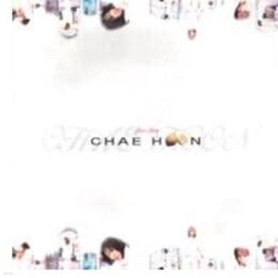 채훈 - Chae Hoon First Album