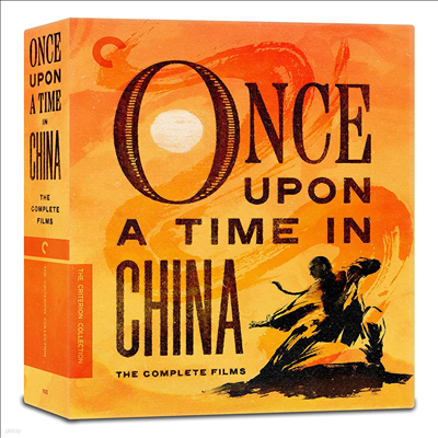 Once Upon A Time In China: The Complete Films (Ȳȫ-õϹ)(ѱ۹ڸ)(Blu-ray)