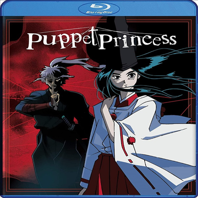 Puppet Princess (ΰ ) (2000)(ѱ۹ڸ)(Blu-ray)