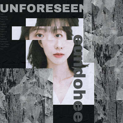  (eundohee) - Unforeseen