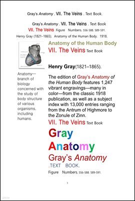 ׷̾Ƴ غ 7  åGrays Anatomy . VII. The Veins . Text Book.by Henry Gray.