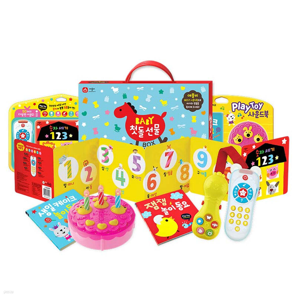 BABY 첫돌 선물 BOX