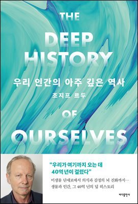 책 정보