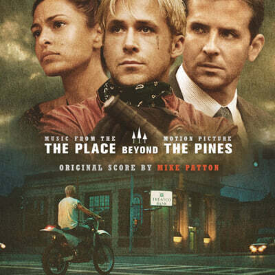 Mike Patton — 플레이스 비욘드 더 파인즈 영화음악 (The Place Beyond the Pines OST by Mike Patton) 앨범 커버