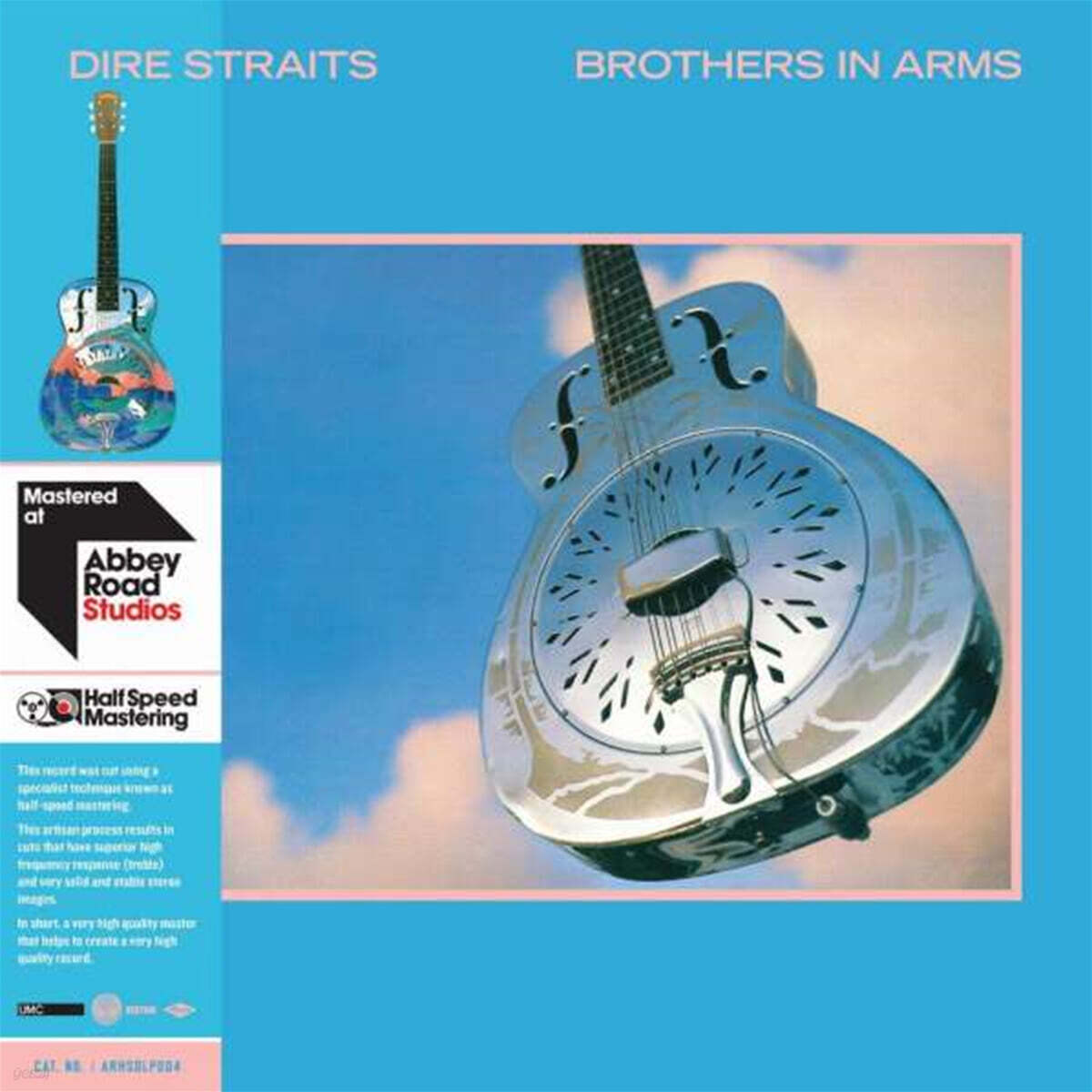 Dire Straits (다이어 스트레이츠) - Brothers In Arms [2LP]