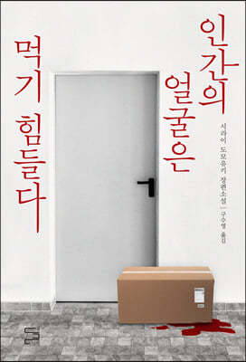 책 정보