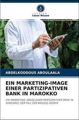 Ein Marketing-Image Einer Partizipativen Bank in Marokko