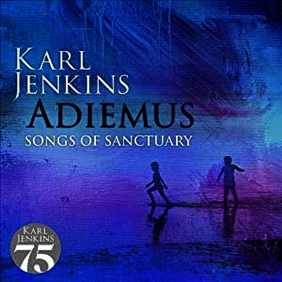 Karl Jenkins — 칼 젠킨스 - 아디에무스 (Karl Jenkins - Adiemus: Songs Of Sanctuary) (Gatefild) - Karl Jenkins 앨범 커버