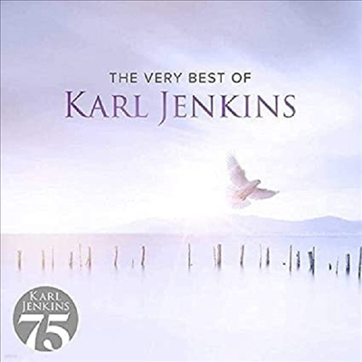 Į ŷ - ǥ ǰ (Very Best Of Karl Jenkins) (Vinyl LP) - Karl Jenkins