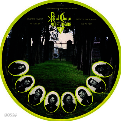 Paul Chain - Paul Chain Violet Theatre (12 inch Picture LP)
