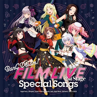 Various Artists - м "BanG Dream! Film Live 2nd Stage" Special Songs (CD)