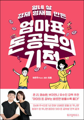 책 정보