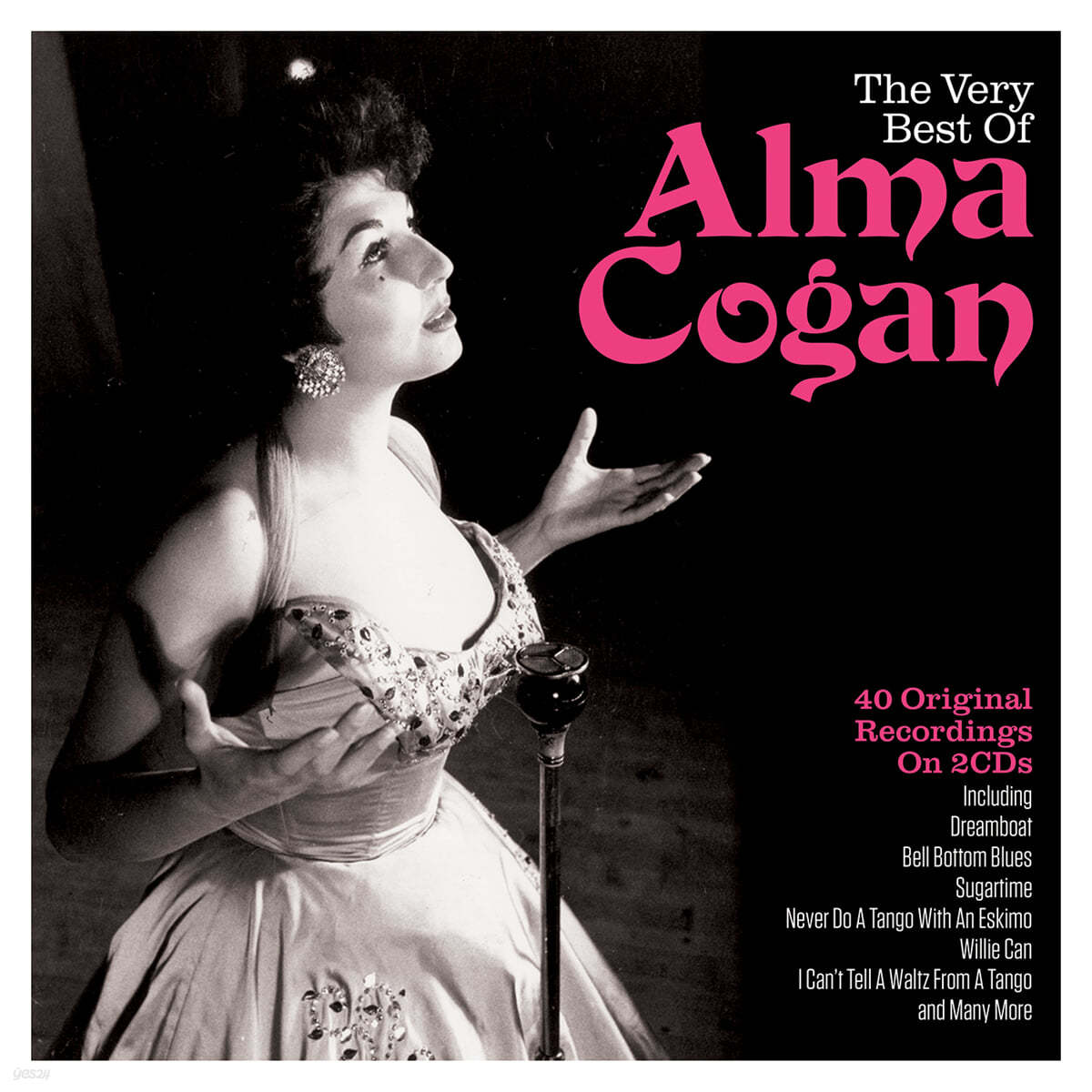 Alma Cogan (알마 코간) - The Very Best of Alma Cogan 