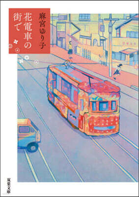 책 정보