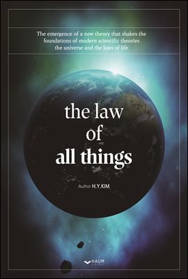 the law of all things