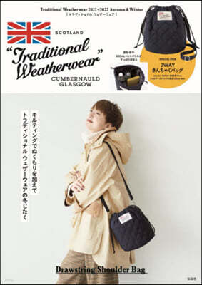 Traditional Weatherwear 2021-2022 Autumn & Winter Drawstring Shoulder Bag