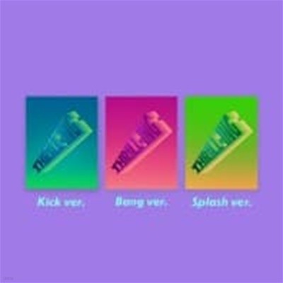 [미개봉] 더 보이즈 (The Boyz) / Thrill-Ing (6th Mini Album) (Kick/Bang/Splash Ver. 랜덤 발송)