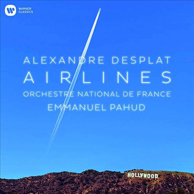 ˷帣 ö -  (Alexandre Desplat - Airlines) (180g)(LP) - Emmanuel Pahud
