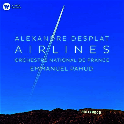 Emmanuel Pahud — 알렉상드르 데스플라 - 에어라인 (Alexandre Desplat - Airlines) - Emmanuel Pahud 앨범 커버