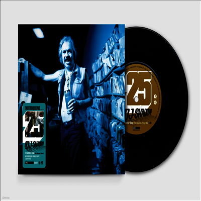 DJ Shadow — Endtroducing..... (Half-Speed Mastered) 앨범 커버