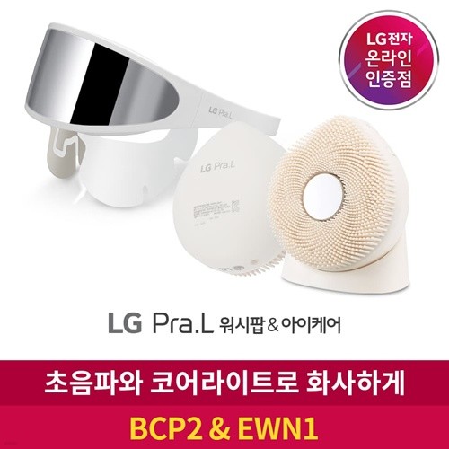 [LG ] LG (ڳȭƮ) BCP2 + ɾ EWN1