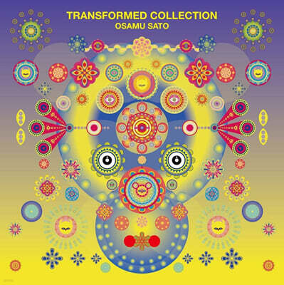 Sato Osamu — Transformed Collection 앨범 커버