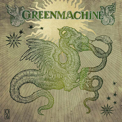 Green Machine — Green Machine 앨범 커버