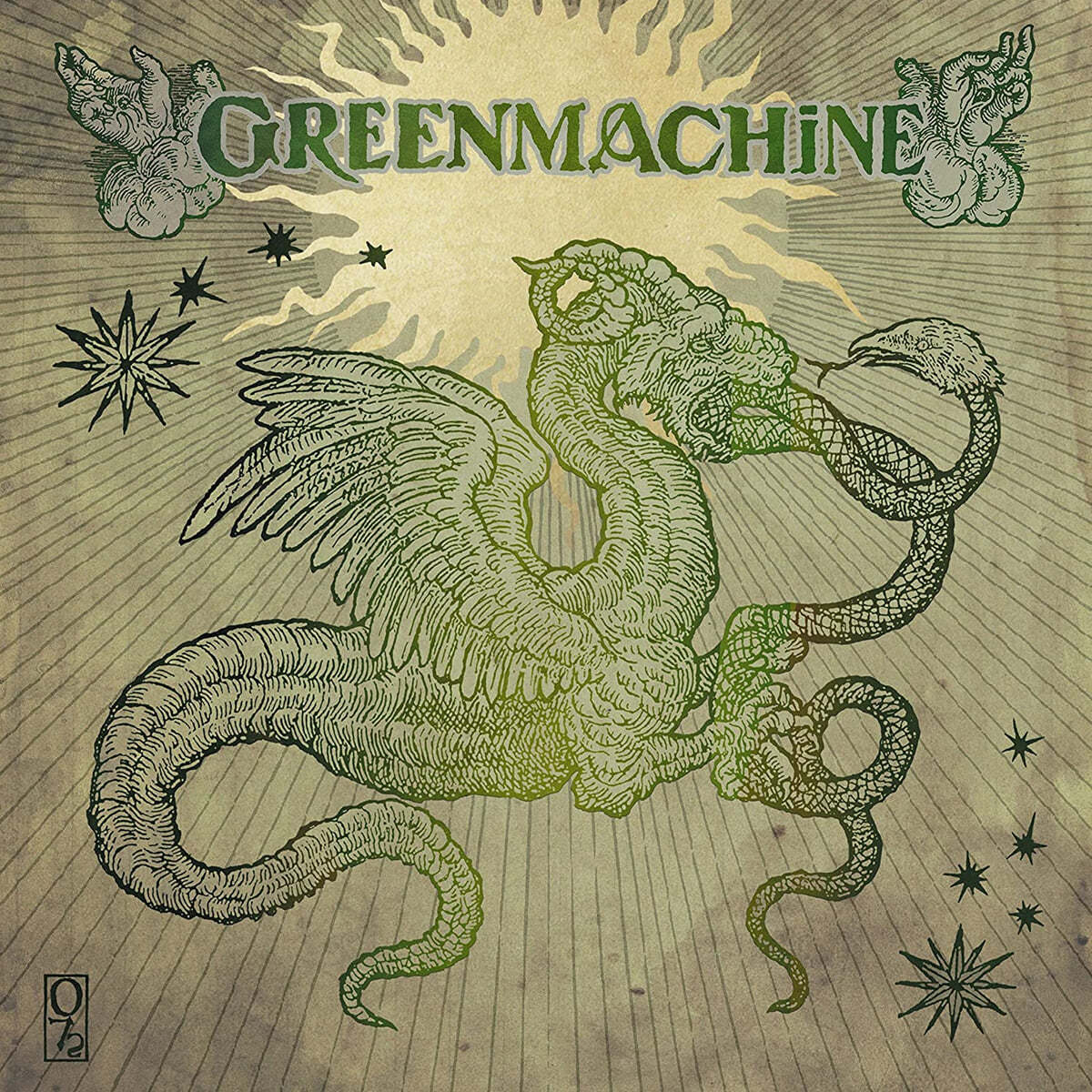 Green Machine (그린 머신) - Green Machine [LP] 