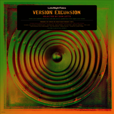 Various Artists — Late Night Tales Presents Version Excursion 앨범 커버