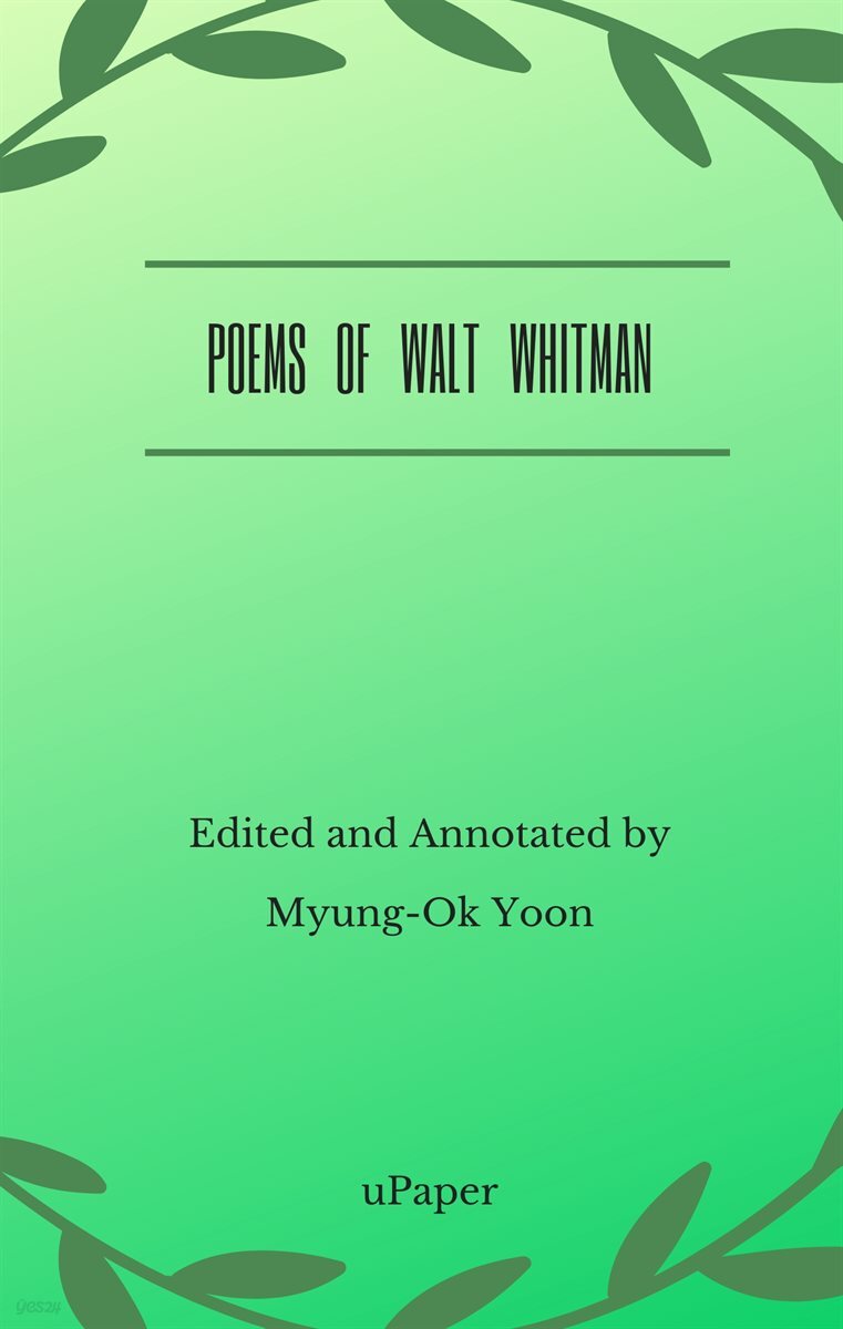 Poems of Walt Whitman