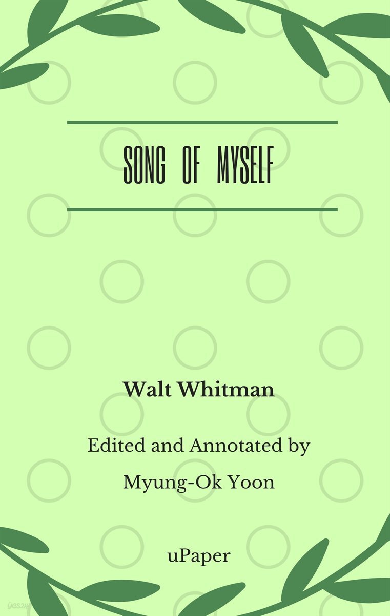 Song of Myself