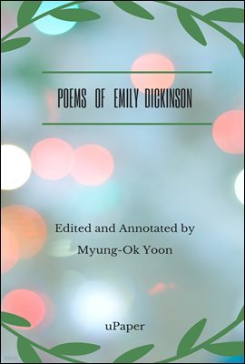 Poems of Emily Dickinson